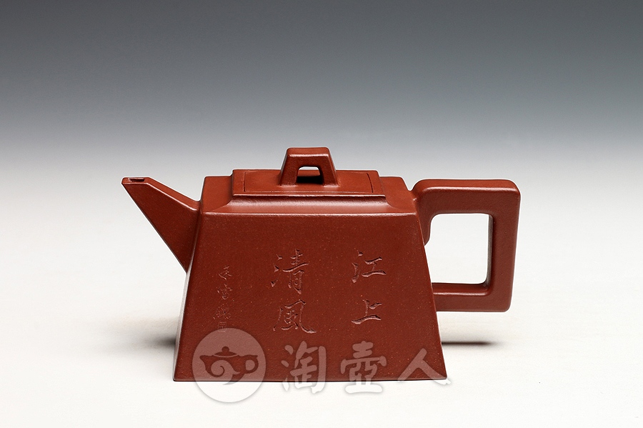 小升方