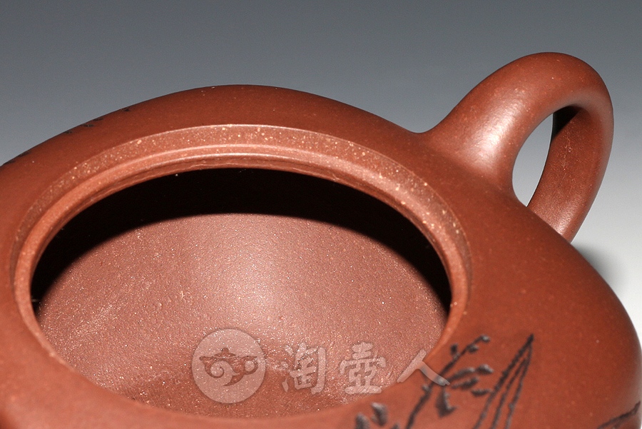 四方紫韵(查元康铭)