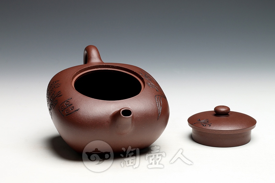 四方紫韵(查元康铭)