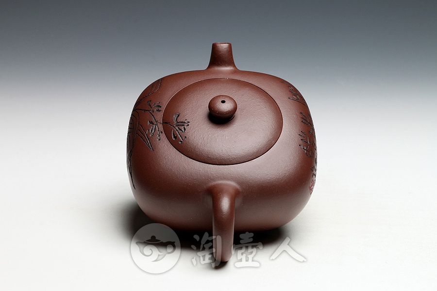 四方紫韵(查元康铭)