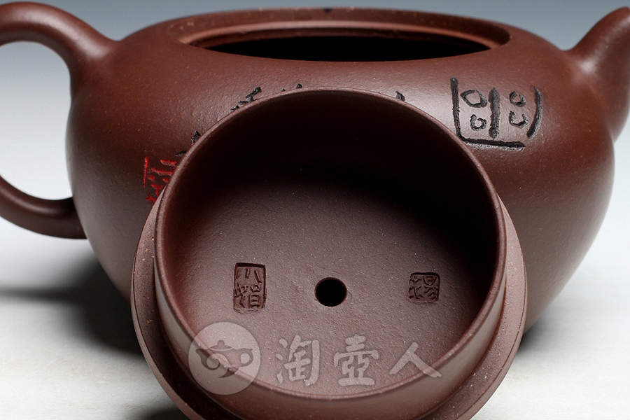 四方紫韵(查元康铭)