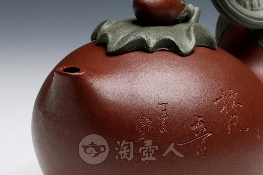 素心梵音