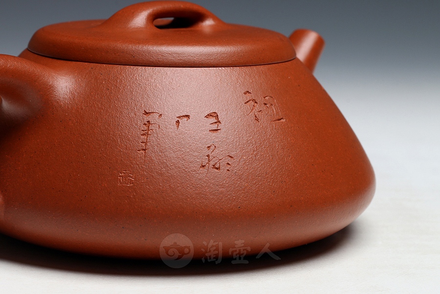 薄胎纳瓢(王翔铭)
