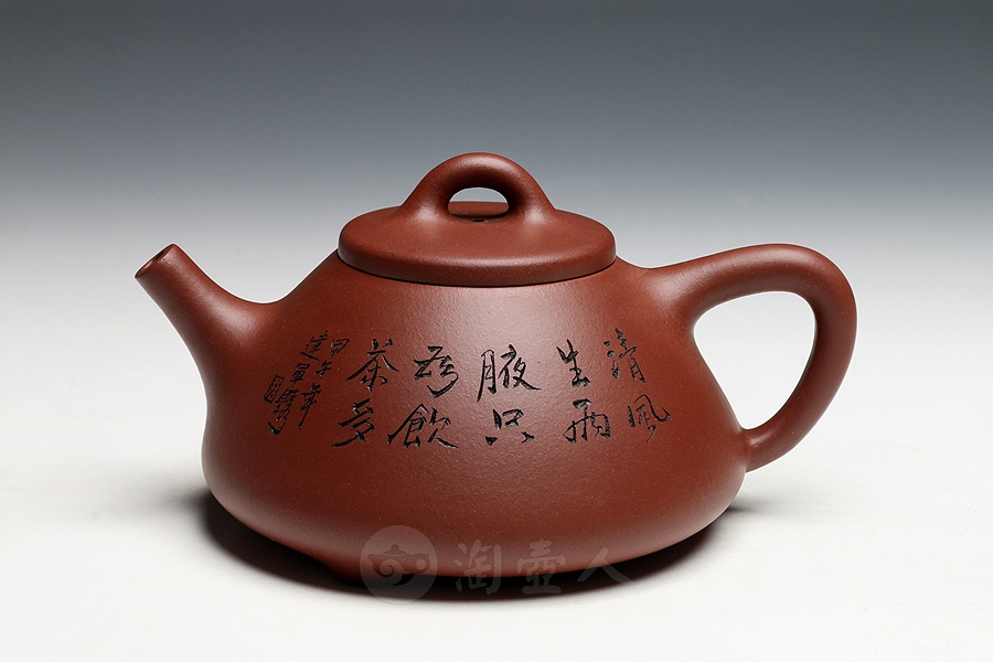 石瓢(大)