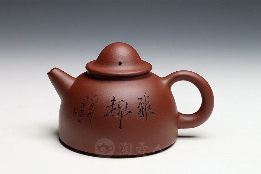 渔翁