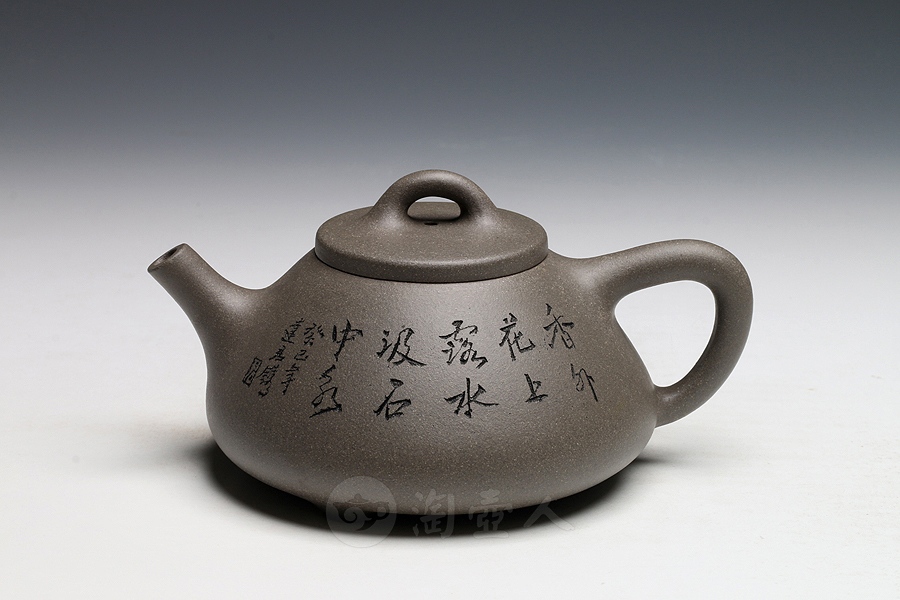 石瓢