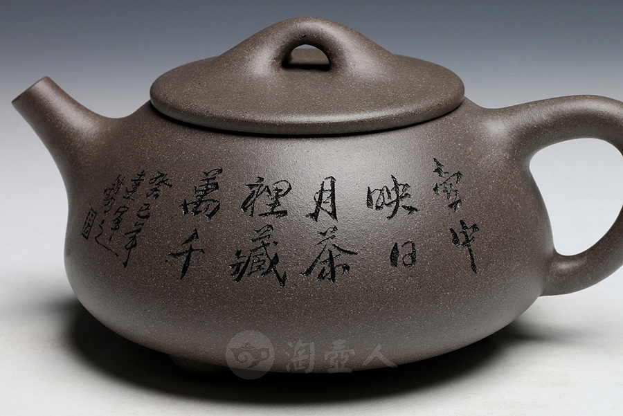 石瓢