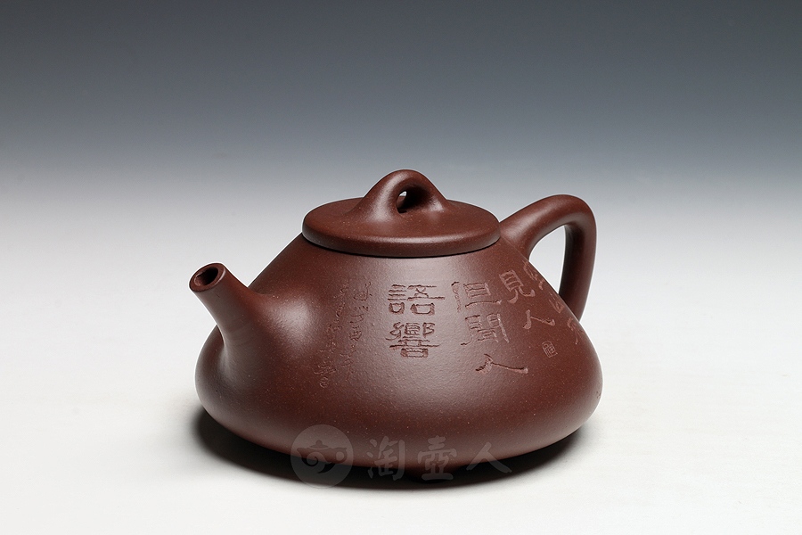 石瓢