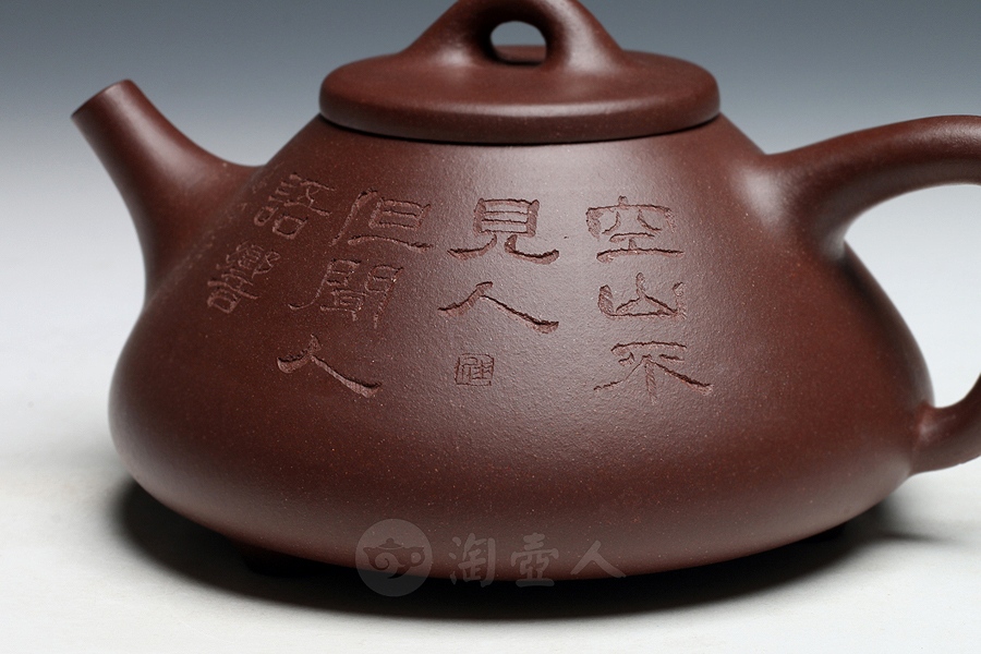 石瓢