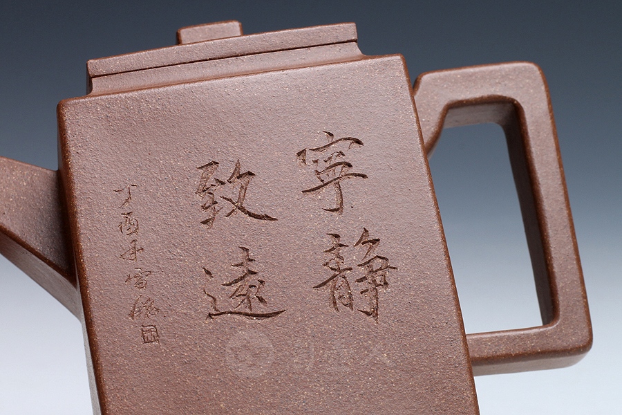 凌霄