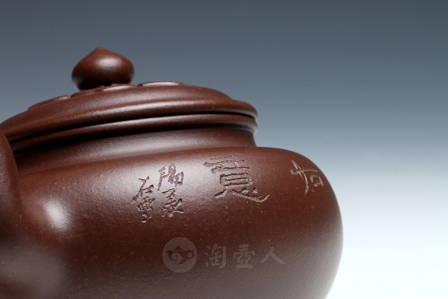 文心(束旦生装饰)