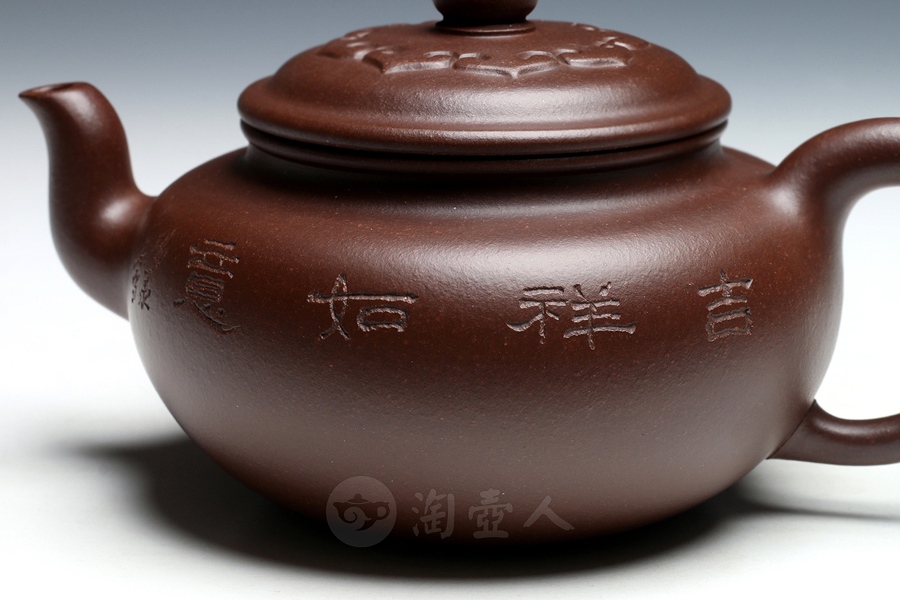 文心(束旦生装饰)
