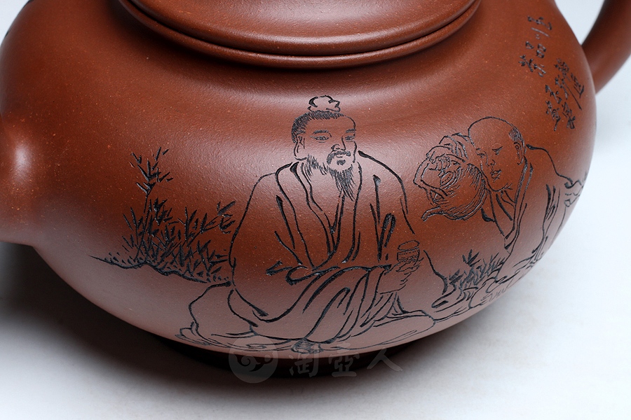 高士壶