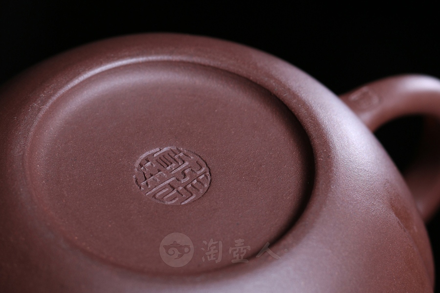 华腴