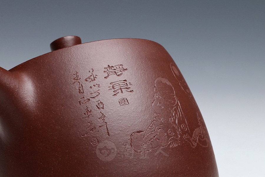 井栏