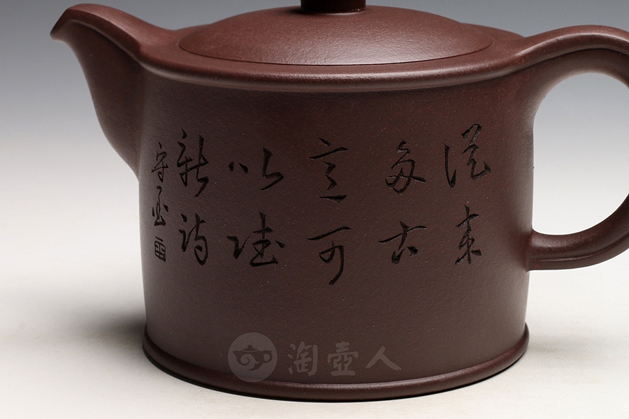 邸柱
