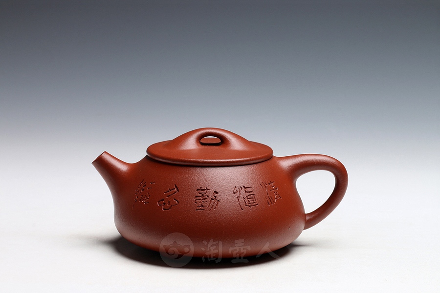 小景舟石瓢