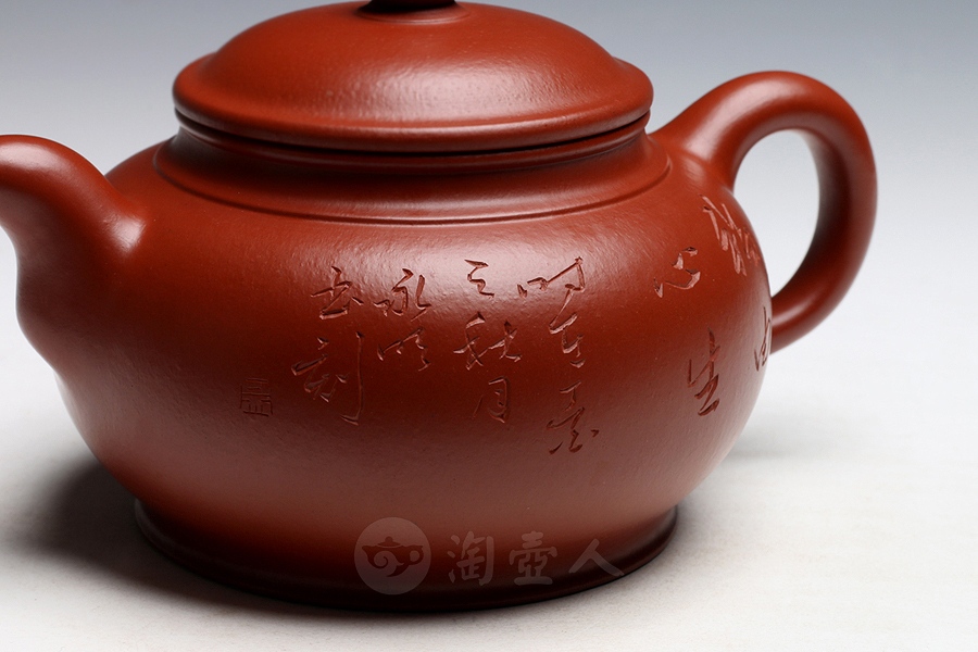 福缘