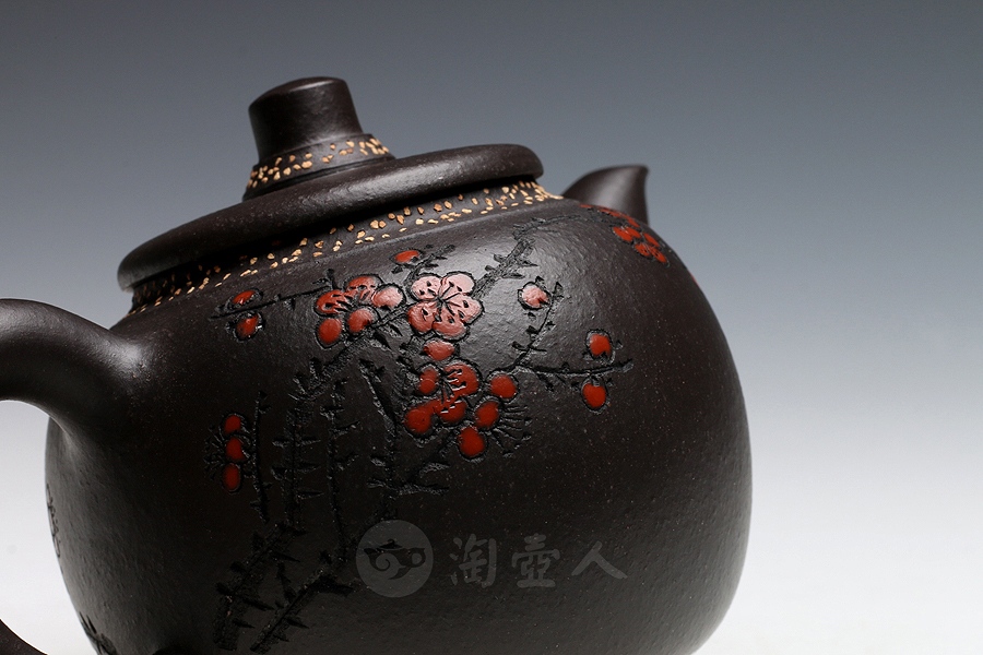 玉茗(沈汉生刻)