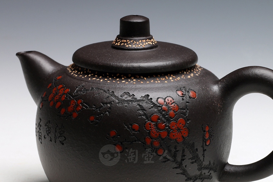 玉茗(沈汉生刻)