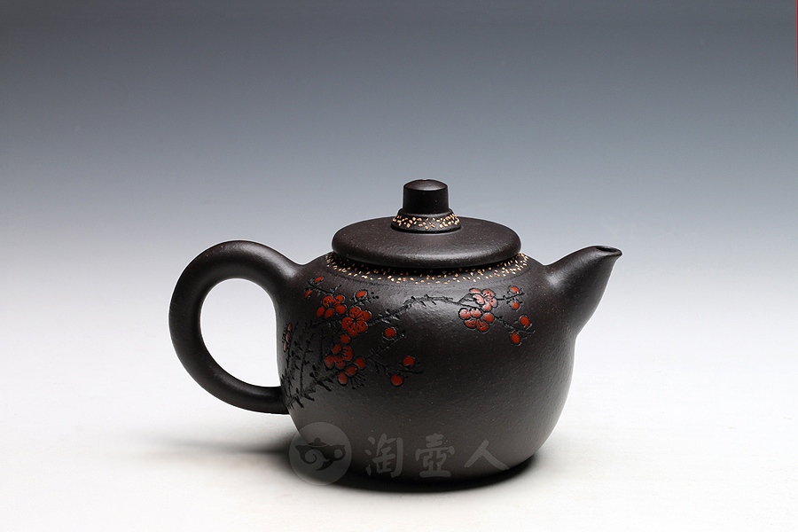 玉茗(沈汉生刻)