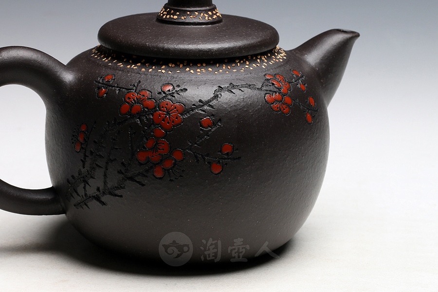 玉茗(沈汉生刻)