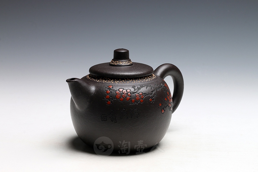 玉茗(沈汉生刻)