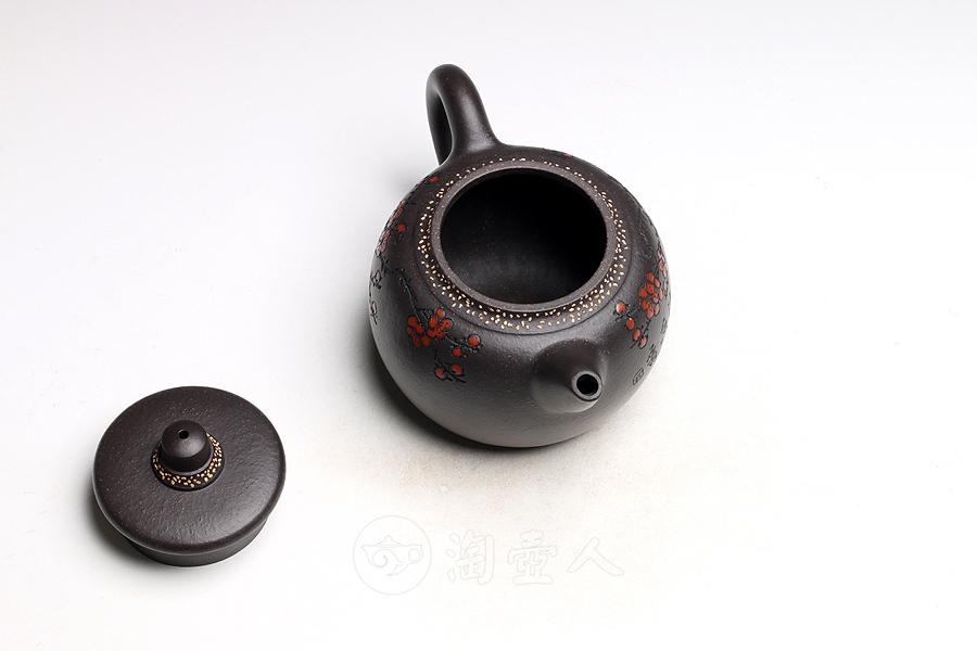 玉茗(沈汉生刻)