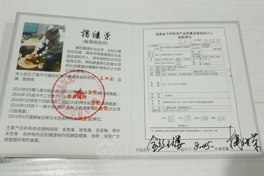 金丝玉缕