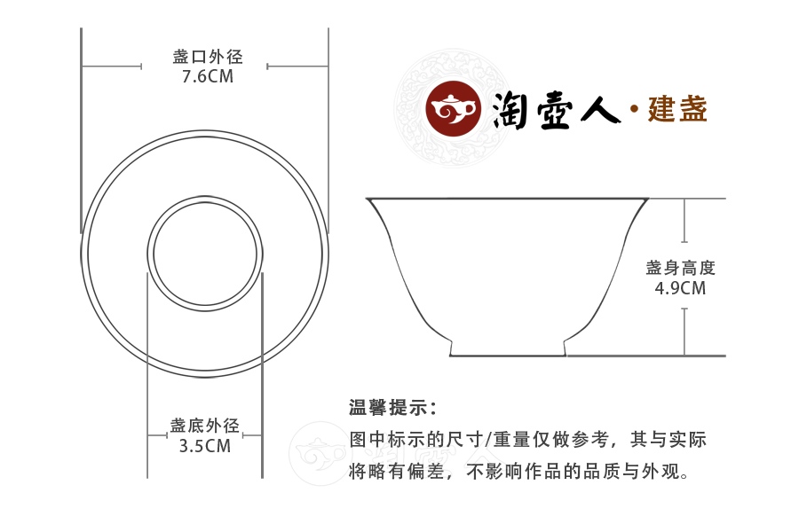 金桂飘香