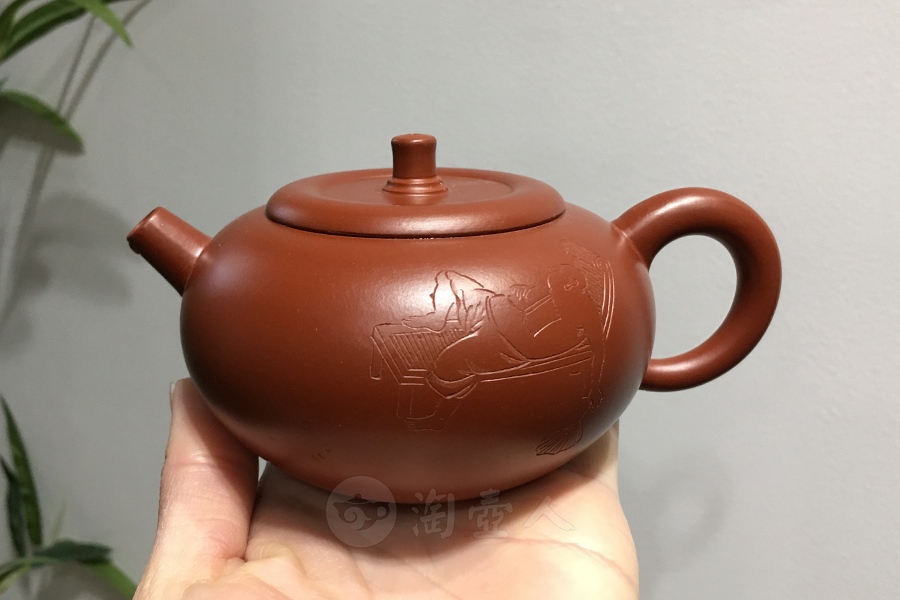 悠哉