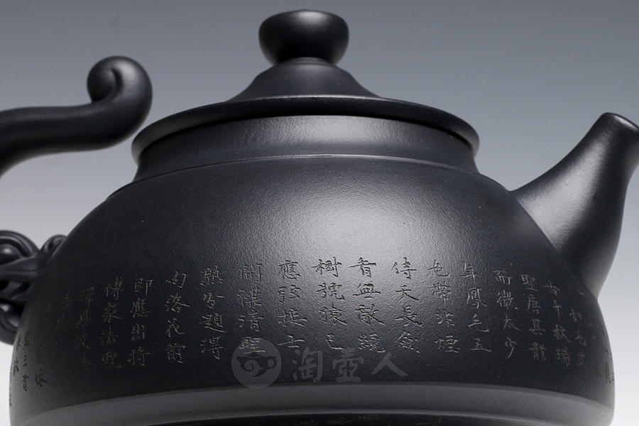 龙生九子·螭吻