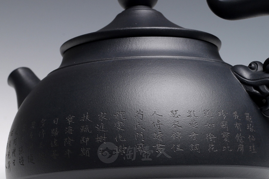 龙生九子·螭吻