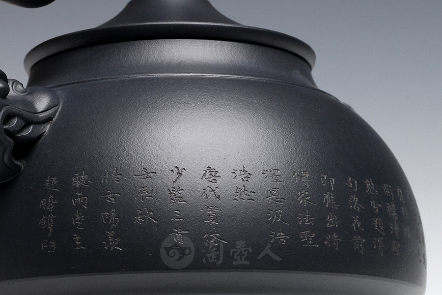 龙生九子·螭吻