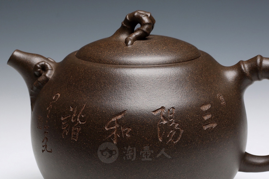 开泰(星云大师装饰)