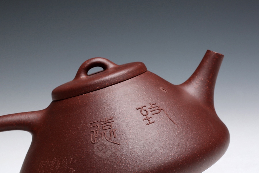 全手子冶石瓢