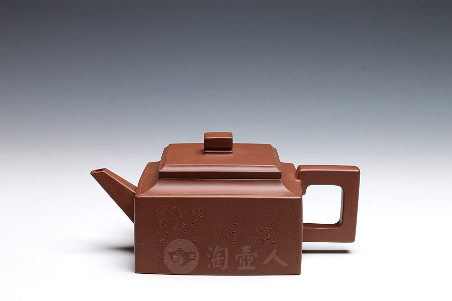 正宗原矿宜兴紫砂壶-扁方-吴永明全手工制作-原矿珍藏60年代老泥紫砂泥料