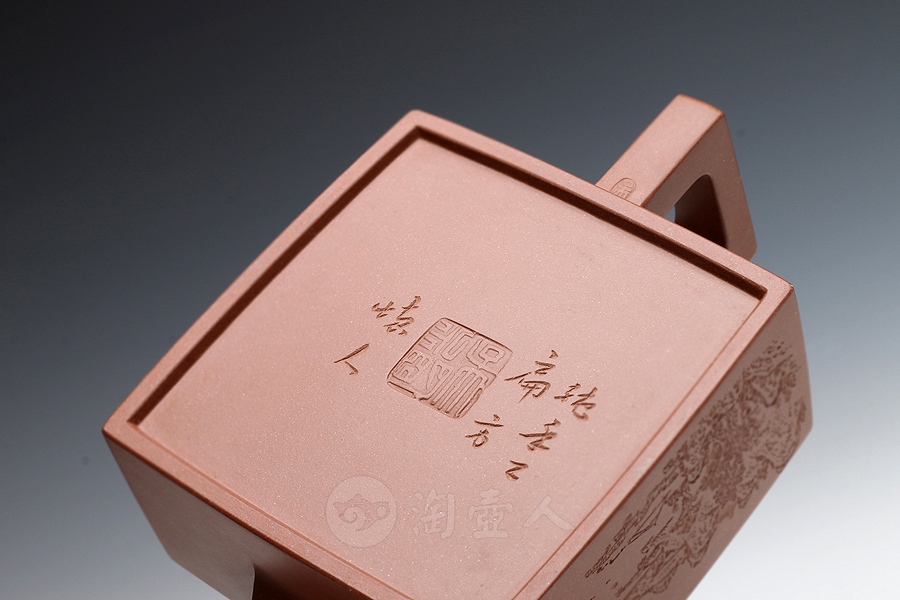 正宗原矿宜兴紫砂壶-扁方-吴永明全手工制作-原矿珍藏60年代老泥紫砂泥料