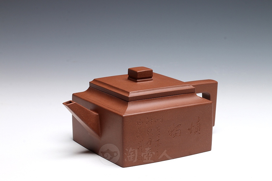 正宗原矿宜兴紫砂壶-扁方-吴永明全手工制作-原矿珍藏60年代老泥紫砂泥料