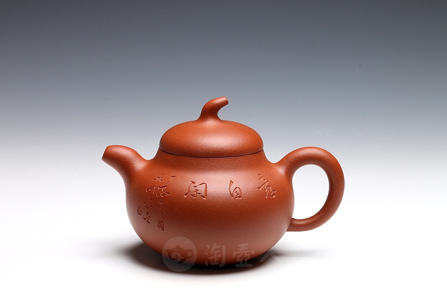 朱泥茄段
