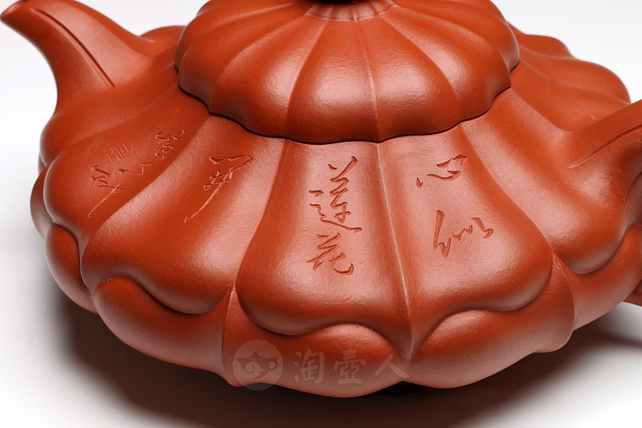 合菱