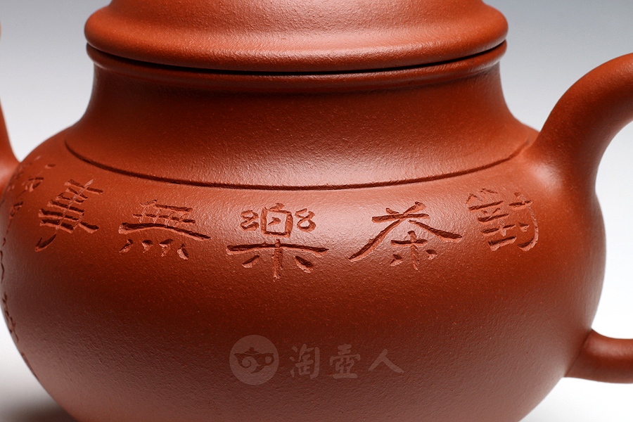 宫灯