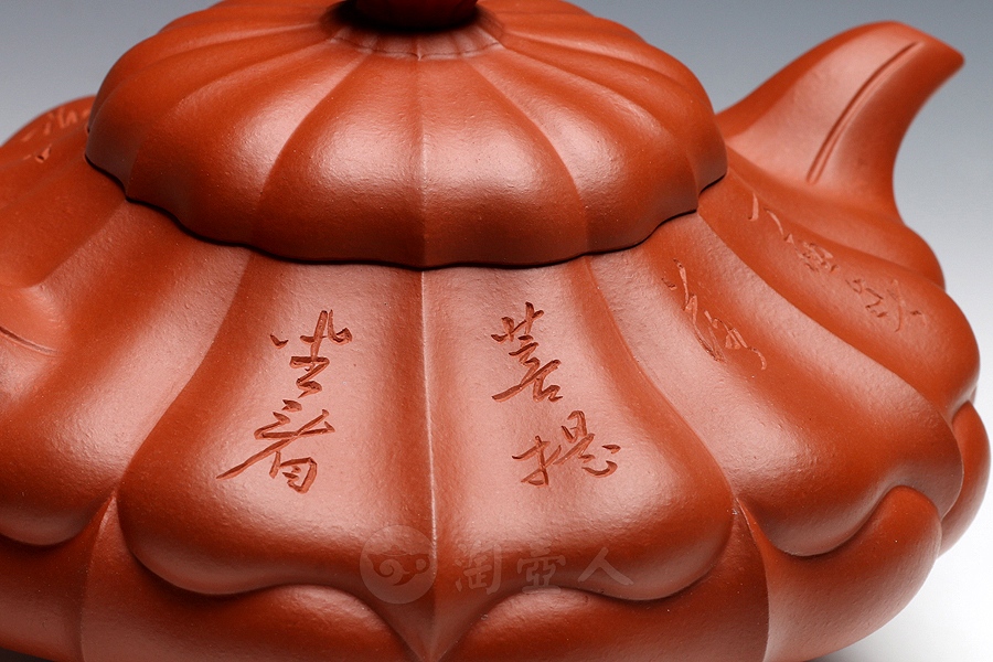 合菱