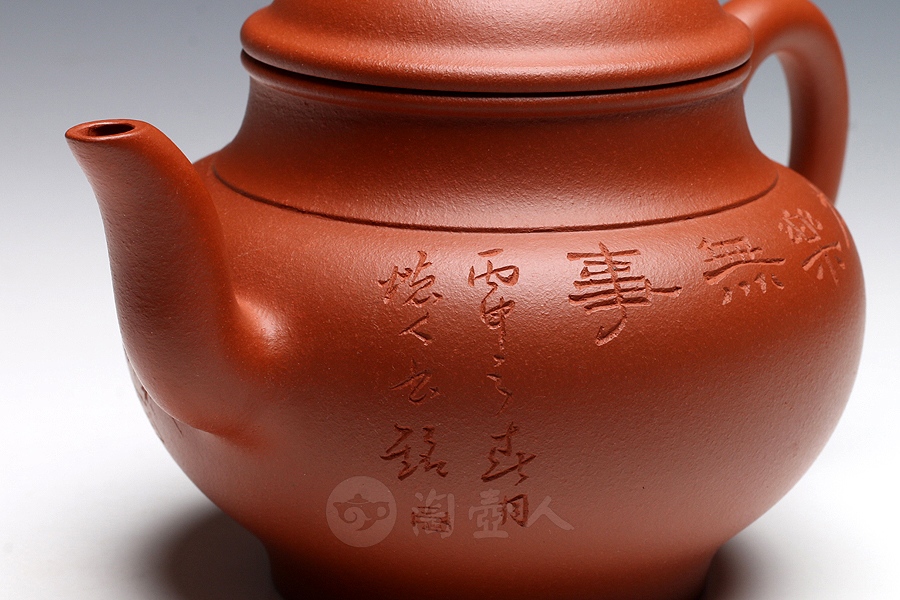 宫灯