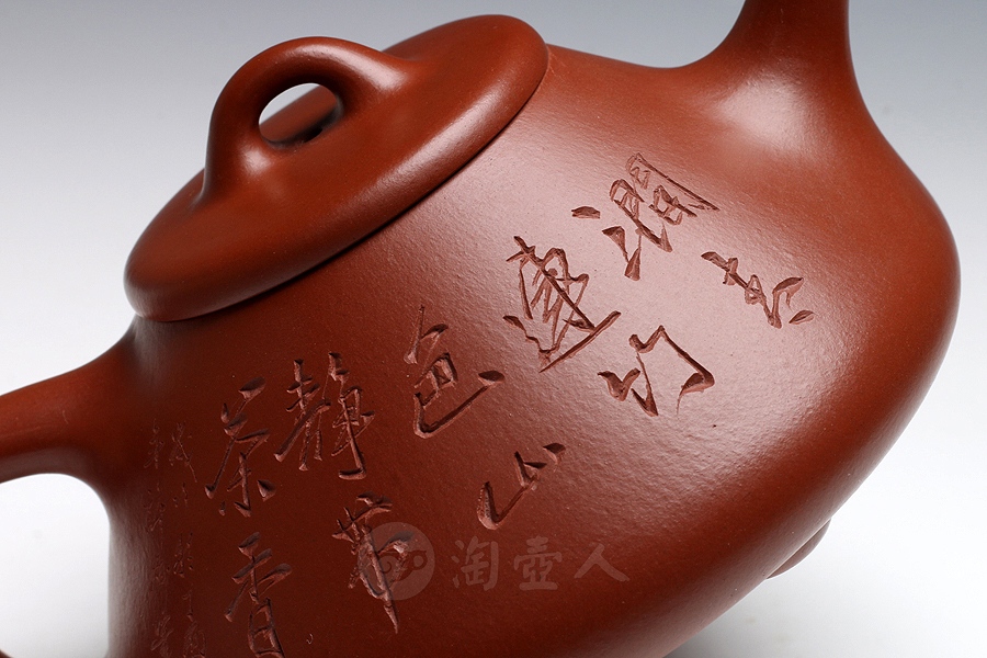 石瓢