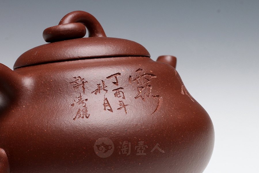 葫芦