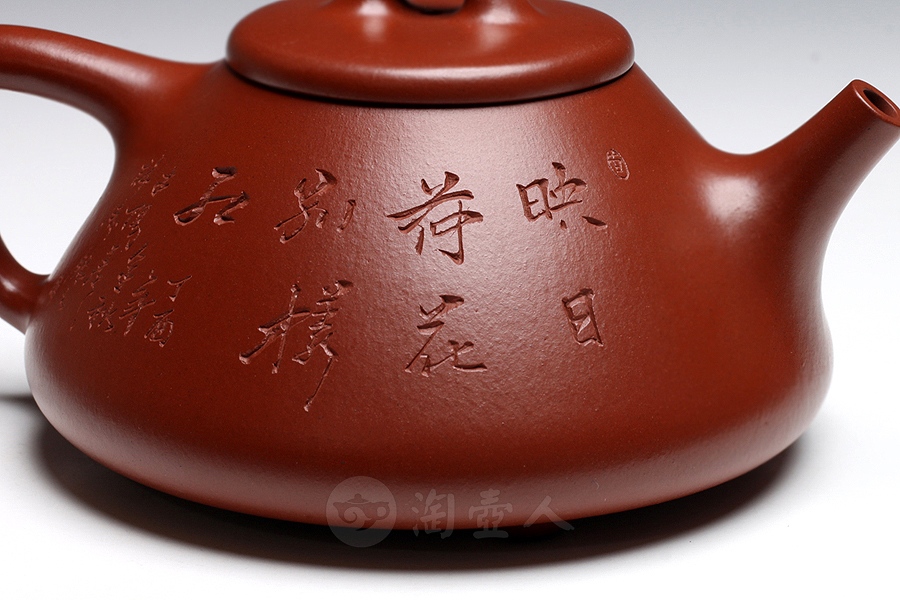 石瓢