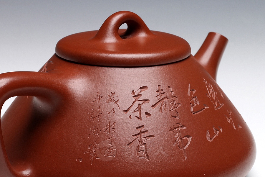 石瓢