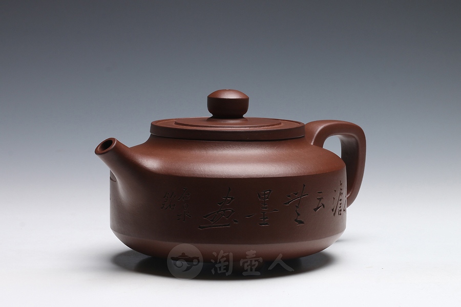 三足舟盘(谭泉海装饰)