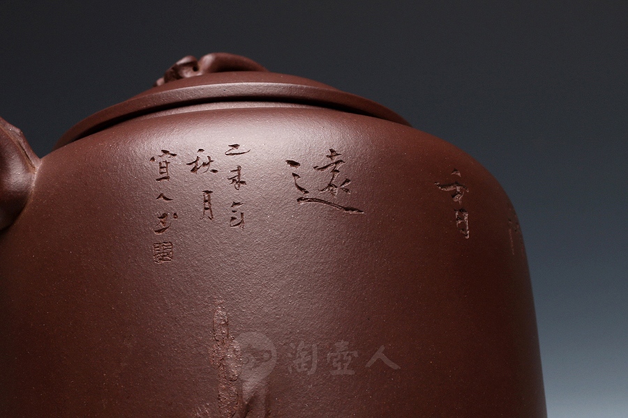 江南情